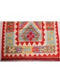 Kilim